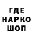 Метадон мёд Vladimir Hilko