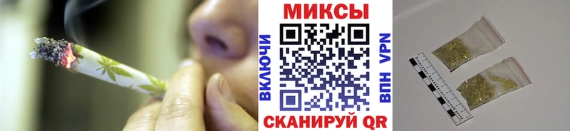 Бутират BDO 33%  Агрыз 