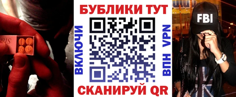 ЭКСТАЗИ бентли Агрыз