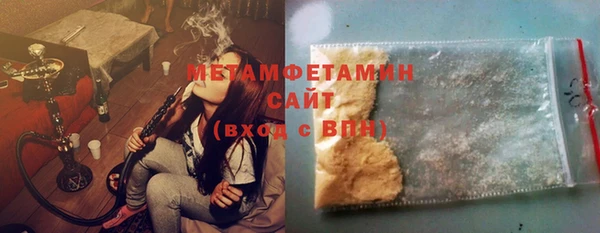 кокаин перу Абдулино