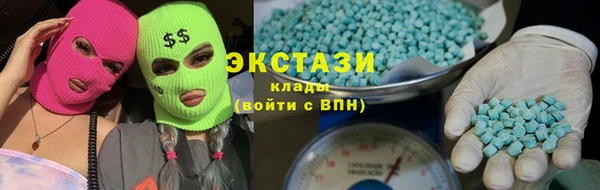 кокаин перу Абдулино