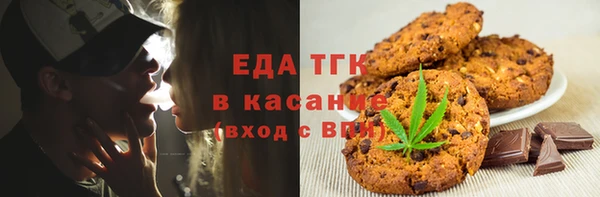 кокс Кедровый