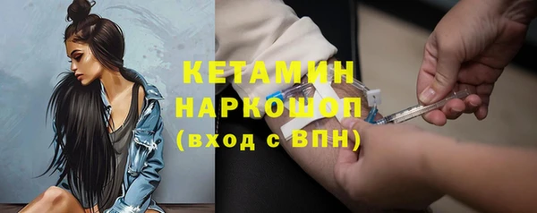 марки lsd Абаза