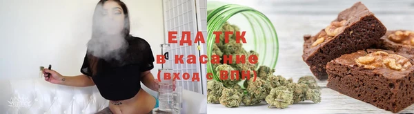 мдма Кизел