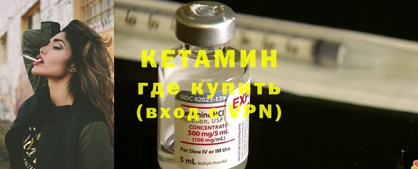марки lsd Абаза
