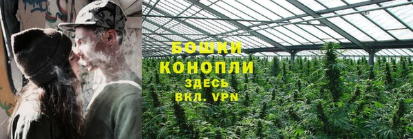 марки lsd Абаза