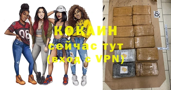 jwh Снежинск
