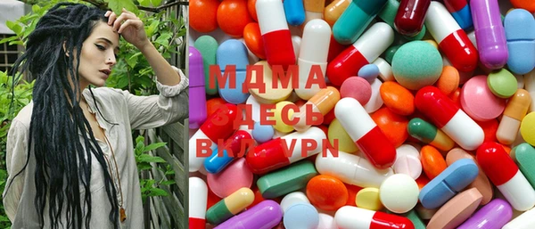 мефедрон VHQ Абинск