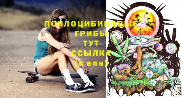 кокаин перу Абдулино